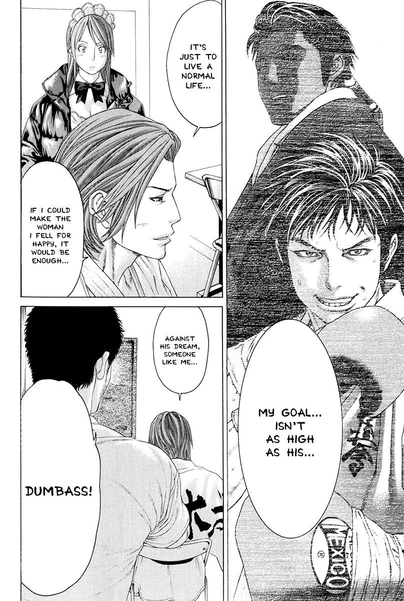 Karate Shoukoushi Kohinata Minoru Chapter 366 10